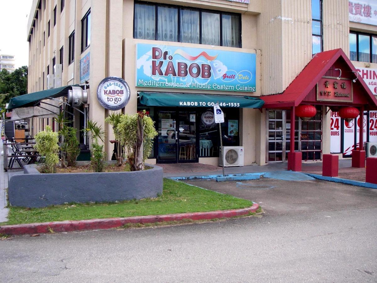Pacific Bay Hotel Tumon Zewnętrze zdjęcie